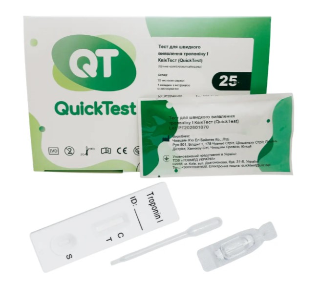 Тест для швидкого виявлення ротавірусу КвікТест (QuickTest)